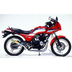 RPM☆RPM-4in2in1○1008○GPZ400F/2(83年〜)☆JMCA(公道OK)中