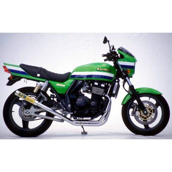 RPM アールピーエム RPM-67Racingフルエキゾーストマフラー サイレンサーカバー：チタン...