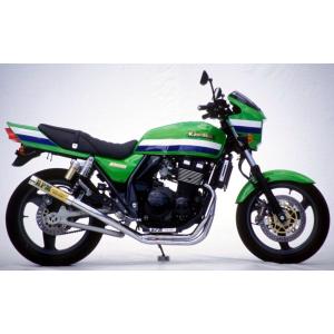 プリティー KAWASAKI ZRX400/2 〜97 ショート管 70π マフラー 黒