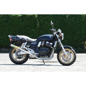 プリティー SUZUKI GSX400 インパルス GK7CA 分割式 42.7π 【極タイプ3