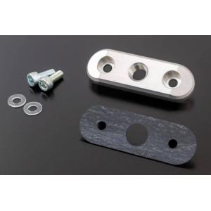 PINGEL ピンゲル Ver.2 アダプタープレート 50mm-1/4 燃料コック 燃料関連 エン...