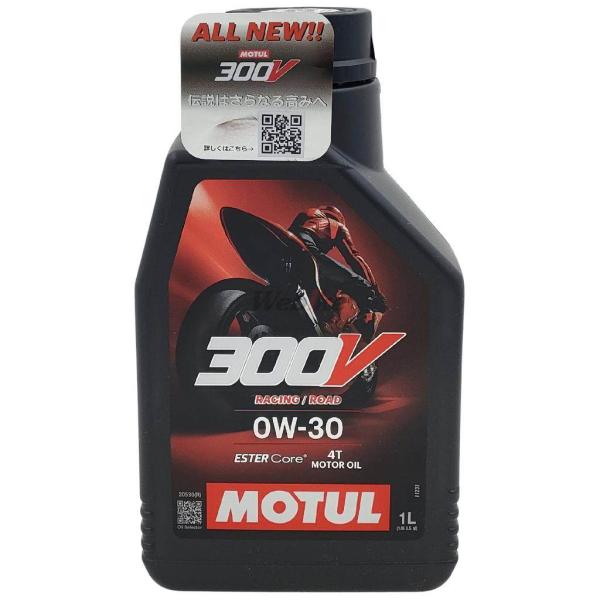 MOTUL モチュール 300V FACTORY LINE ROAD RACING 4T (300V...