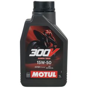 BMW ビーエムダブリュー ADVANTEC PRO【15W-50】【1L】【4