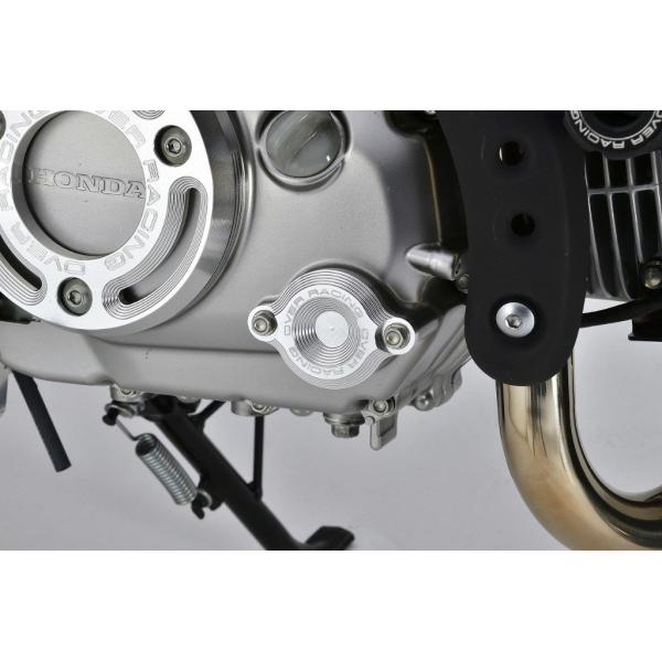 OVER オーヴァー オイルフィルターカバー カラー：シルバー GROM MONKEY125 DAX...