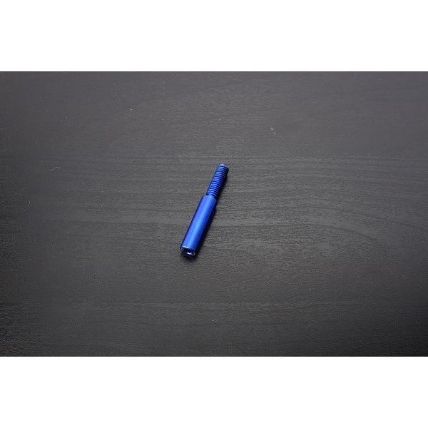 KOHKEN コーケン チタニウム レバーピボットピン RCSマスター カラー：ブルー その他ブレー...
