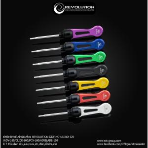 REVOLUTION レボリューション Oil Dipstick With Cap GIORNO+/LEAD-125/ADV-160/CLICK-160 Color：black GIORNO+ LEAD125 ADV160 CLICK160｜webike