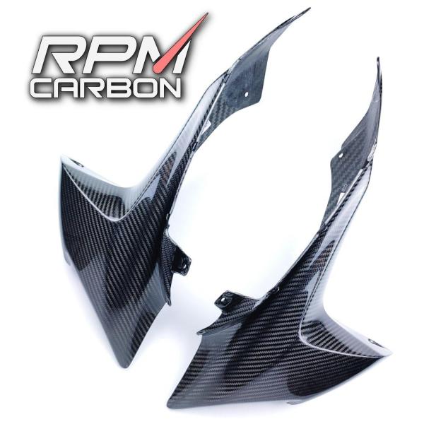 RPM CARBON アールピーエムカーボン Front Side Panels for GSX-R...