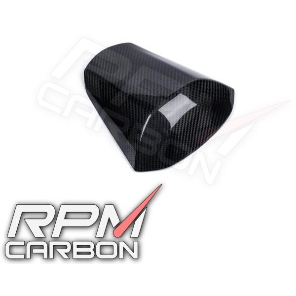 RPM CARBON アールピーエムカーボン Rear Seat Cover for GSX-R10...