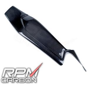 RPM CARBON アールピーエムカーボン Chain Guard / Swingarm Cover RS 660 Finish：Matt / Weave：Forged Carbon RS660 TUONO660｜webike
