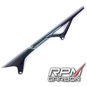 RPM CARBON アールピーエムカーボン Chain Guard for MT-09 (FZ-09) Finish：Glossy / Weave：Plain MT-09 FZ-09 XSR900｜webike