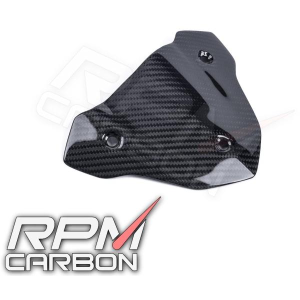 RPM CARBON アールピーエムカーボン Small Windshield Cover for ...