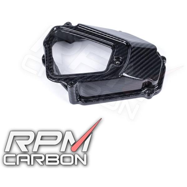 RPM CARBON アールピーエムカーボン Inner AirIntake Holder H2 F...