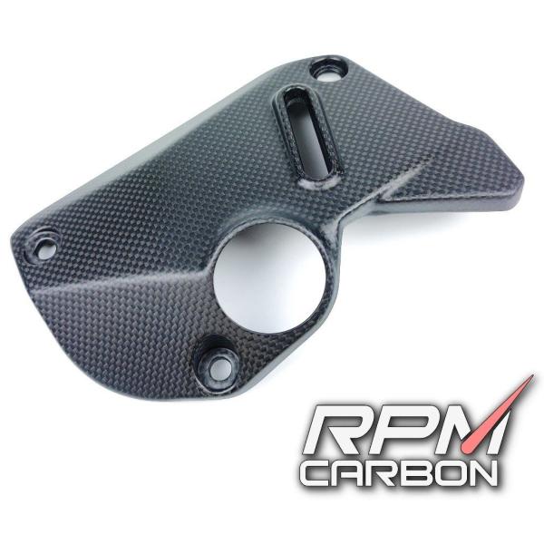 RPM CARBON アールピーエムカーボン Watercooler Cover for MONST...
