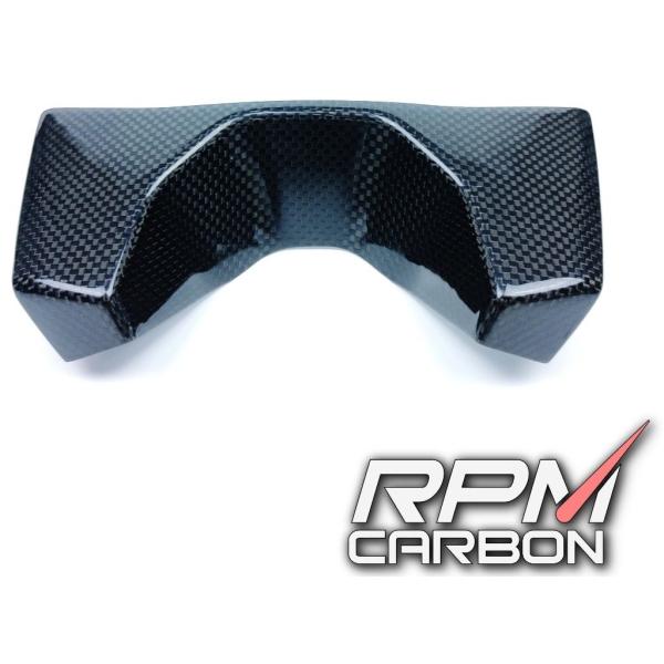 RPM CARBON アールピーエムカーボン Front Tank Cover for Multis...