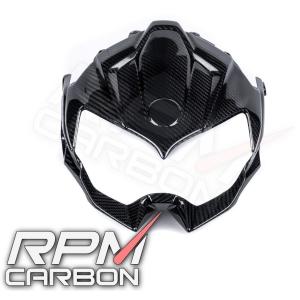 RPM CARBON アールピーエムカーボン Headlight Fairing for Z H2 Finish：Glossy / Weave：Plain Z H2 KAWASAKI カワサキ｜webike