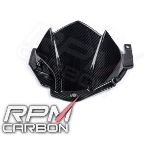 RPM CARBON アールピーエムカーボン Rear Fender for Z H2 Finish：Matt / Weave：Forged Carbon Z H2 KAWASAKI カワサキ｜webike