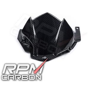 RPM CARBON アールピーエムカーボン Rear Fender for Z H2 Finish：Matt / Weave：Plain Z H2 KAWASAKI カワサキ｜webike