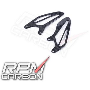 RPM CARBON アールピーエムカーボン Heel Guards for YZF-R7 Finish：Glossy / Weave：Twill R7 YAMAHA ヤマハ｜webike