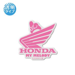 Honda Official Licensed Product ホンダオフィシャルプロダクト HONDA×サンリオキャラクターズ 透明ステッカー マイメロディ02｜ウェビック1号店