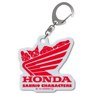 Honda Official Licensed Product ホンダオフィシャルプロダクト HONDA×サンリオキャラクターズ アクリルキーホルダー 集合｜ウェビック1号店