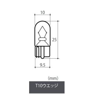 SP武川 SPタケガワ 【補修部品】T10 ウエッジ 6V3.4W イエローバルブ／ヘッドライト(C...