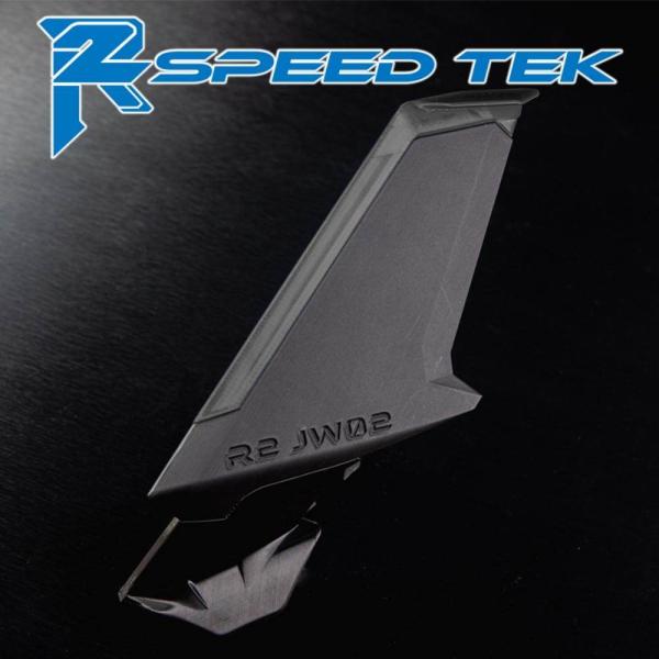 R2 SpeedTek R2 speedtek JW02 ウイングレットキット／CBR650R カラ...