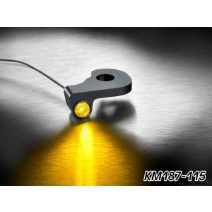 Kellermann（ケラーマン） Atto DF Integral JE／アトー インテグラル