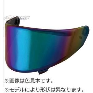 SUOMY スオーミー S1-XR GP日本特別仕様専用シールド オリジナルバイザー カラー：ブルーミラー｜webike