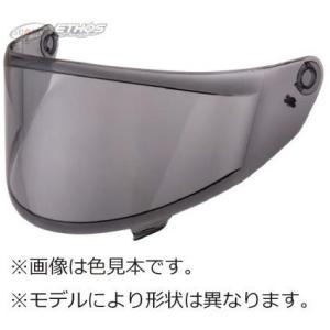 スオーミー　S1-XR GP ダークスモーク　シールド　バイザー　suomy SUOMY（スオーミー） SUOMY S0902 S1-XR GP日本特別仕様専用シールド