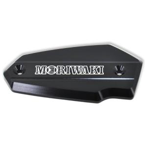 MORIWAKI ENGINEERING モリワキエンジニアリング MASTER CYLINDER ...