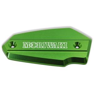 MORIWAKI ENGINEERING モリワキエンジニアリング MASTER CYLINDER ...