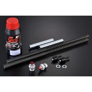 G-Craft ジークラフト 【Gcraft×YSS】フロントフォークアップグレードキット Gクラフ...