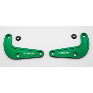 TRICKSTAR トリックスター リンクキット カラー：グリーン Ninja ZX-25R KAW...