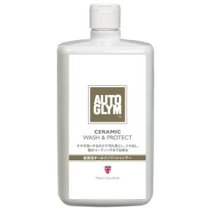 AUTO GLYM オートグリム セラミックウォッシュ＆プロテクト シャンプー・クリーナー ケミカル