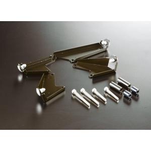 NITRO RACING ナイトロレーシング アンダーカウル専用ステー KZ1000-MK2 Z1 ...