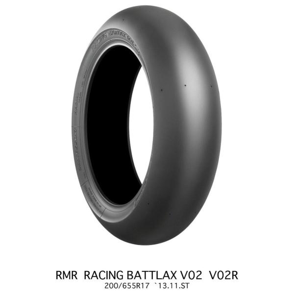 BRIDGESTONE ブリヂストン RACING BATTLAX V02 【140/625R17 ...