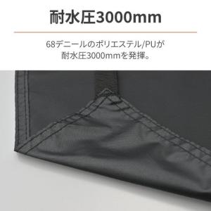 DAYTONA デイトナ 【補修・オプションパ...の詳細画像3