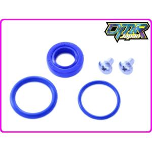 DMR-JAPAN ディーエムアールジャパン 【高耐久Pepex seal】オイルポンプシールセット...