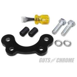 GUTS CHROME ガッツクローム 【AUTHENTIC MARKET】W＆Wスプリンガー用ハンドルライザー 35mmオフセットブラケット｜webike