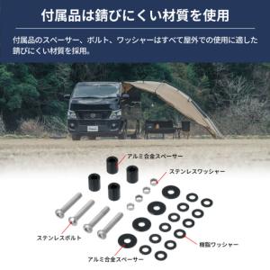 MIGRATRAIL ミグラトレイル カージョ...の詳細画像5