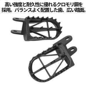 WR3 ダブルアールスリー リアスプロケット 丁数：50 ZX-6R ER-6n ER-6f