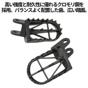 MTX チャンバー　　　NSR MTX CRM RSY 走り屋倶楽部 スチール手巻きチャンバー （ブラック）ステー付属