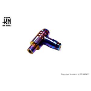 KN企画 ケイエヌキカク ミッションブリーザーホースニップル シグナスグリファス 6型 BW’S12...