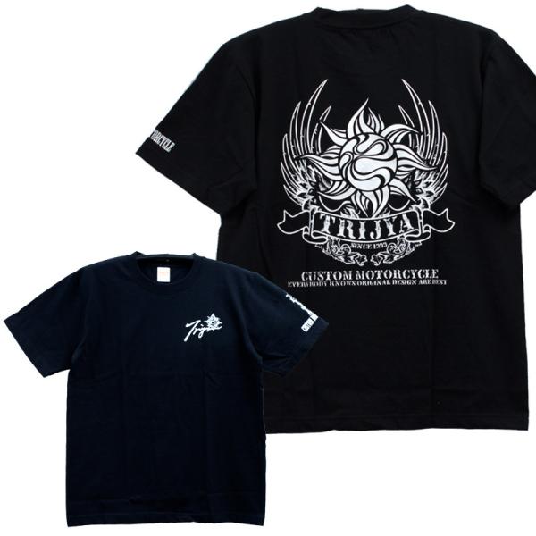 TRIJYA トライジャ LOGO 半袖Tシャツ -WING- サイズ：XL Tシャツ アパレル