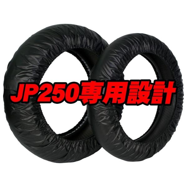 motorcycle pro-shop Rise モーターサイクルプロショップ ライズ 17インチJ...