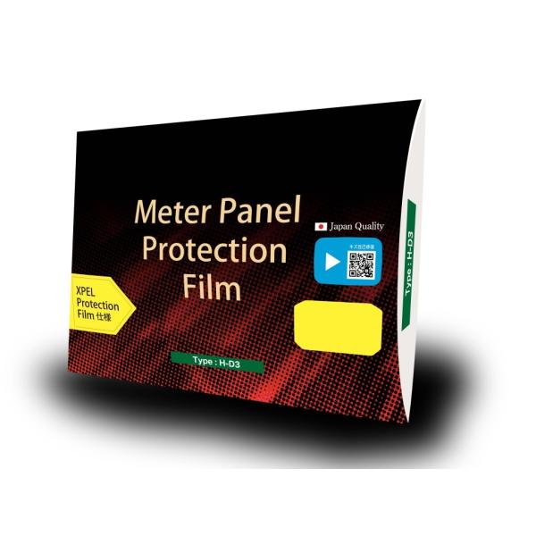 Protecs プロテクス HONDA CB1000R／XL750 TRANSALP メーター保護フ...