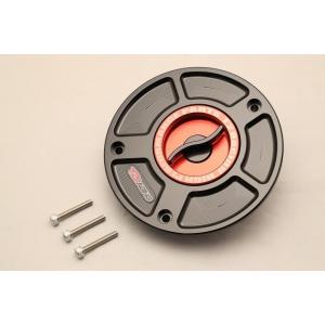 T2 Racing T2レーシング フューエルタンクキャップ カラー：レッド NSRmini NSR...