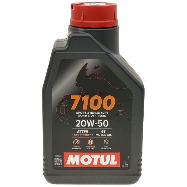 MOTUL モチュール 7100 4T 【20W-50】【1L】【4サイクルオイル】 4サイクルオイ...