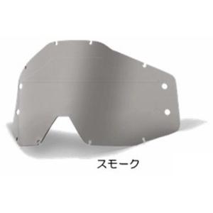 100％ ゴーグルレンズ BARSTOW用 シルバーミラー : PAPAマート - 通販