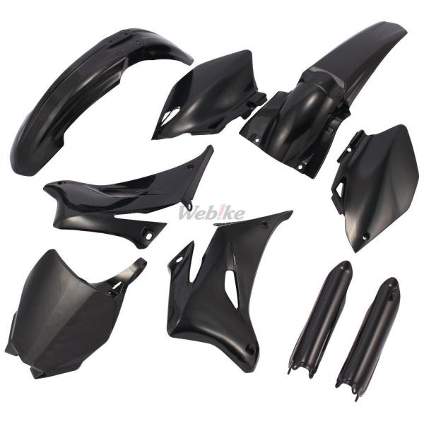 POLISPORT ポリスポーツ MX フル外装キット YZ 250F 450F YAMAHA ヤマ...